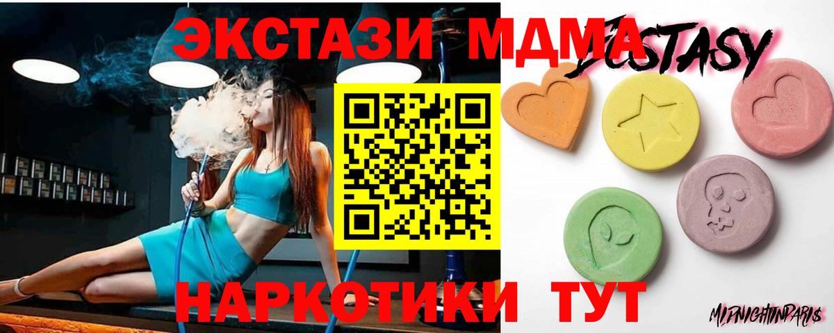 Ecstasy louis Vuitton  Вход с VPN  Красноуфимск  где продают наркотики  ЭКСТАЗИ 300 mg 