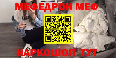 кокаин перу Кингисепп