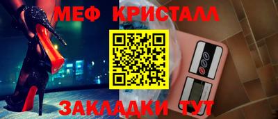 кокаин перу Кингисепп