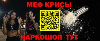 кокаин перу Кингисепп