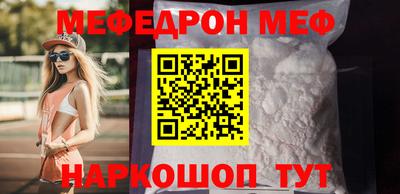 кокаин перу Кингисепп