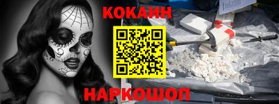 марки lsd Кимры