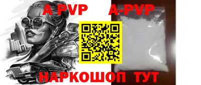 кокаин перу Кингисепп