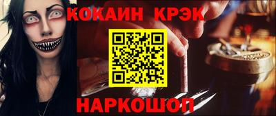 мяу мяу мука Кинель