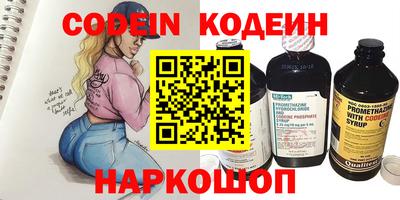 марки lsd Кимры