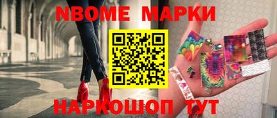 мяу мяу мука Кинель