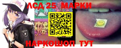 мяу мяу мука Кинель