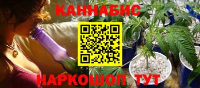 марки lsd Кимры