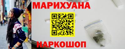дурь Камышлов