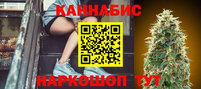 марки lsd Кимры