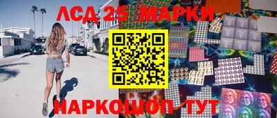 мяу мяу мука Кинель