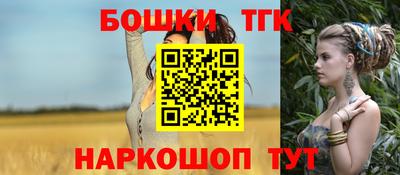 марки lsd Кимры