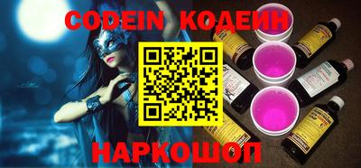 кокаин перу Кингисепп