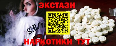 кокаин перу Кингисепп