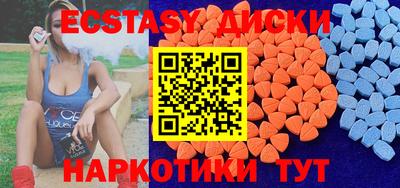 мяу мяу мука Кинель