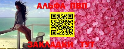 марки lsd Кимры