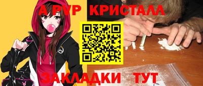 мяу мяу мука Кинель