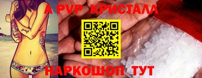 марки lsd Кимры