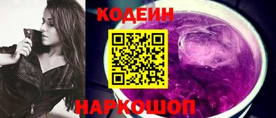 кокаин перу Кингисепп
