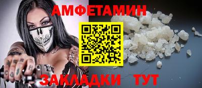 марки lsd Кимры