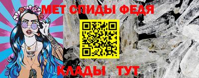 кокаин перу Кингисепп