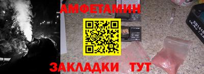 марки lsd Кимры