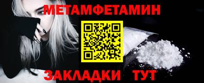 марки lsd Кимры