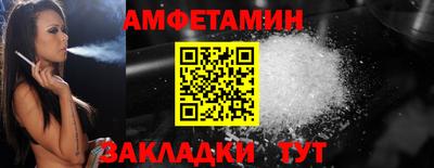кокаин перу Кингисепп
