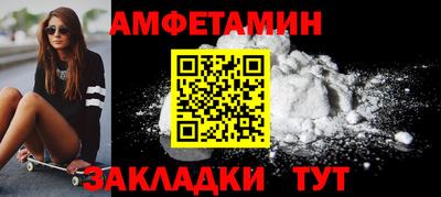 марки lsd Кимры
