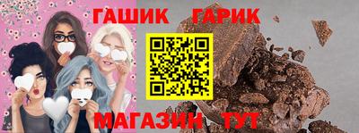 мяу мяу мука Кинель