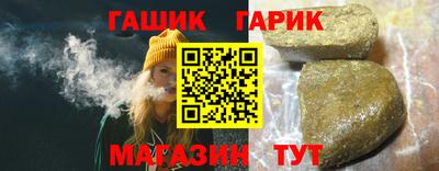 кокаин перу Кингисепп