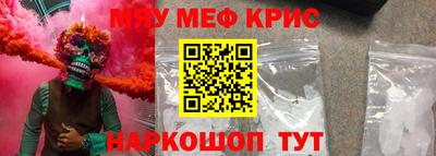 марки lsd Кимры