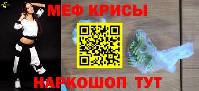 марки lsd Кимры