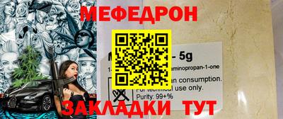 кокаин перу Кингисепп