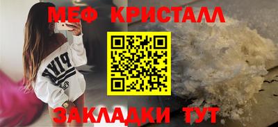 марки lsd Кимры