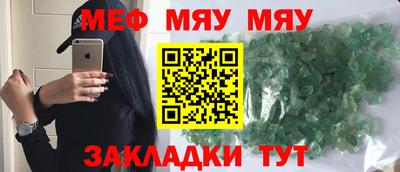 бутик Канаш