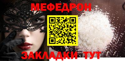 марки lsd Кимры