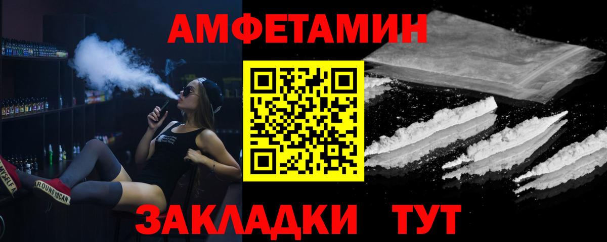 MDMA  Cocaine  Марихуана  Красноуфимск  Меф МЯУ МЯУ кристаллы  Вход с VPN  ГАШ  МЕФ 